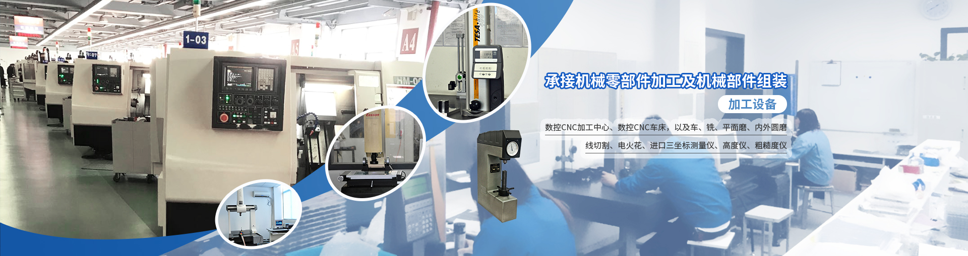 肥城興瑞工程材料有限公司