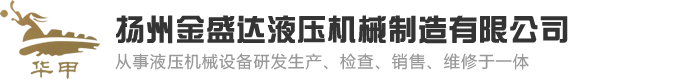 肥城興瑞工程材料有限公司